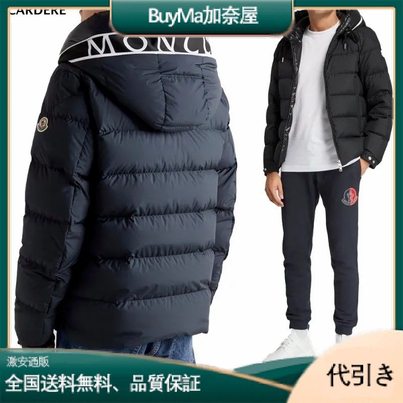 直営店買付・国内発送・送関込/MONCLER Cardereダウンジャケット-BuyMa加奈屋