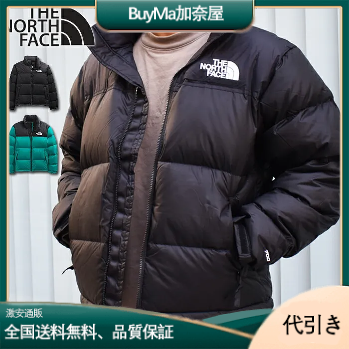 THE NORTH FACE ザ・ノースフェイス ダウンジャケット ヌプシジャケット 全2色 NF0A3C8D-BuyMa加奈屋