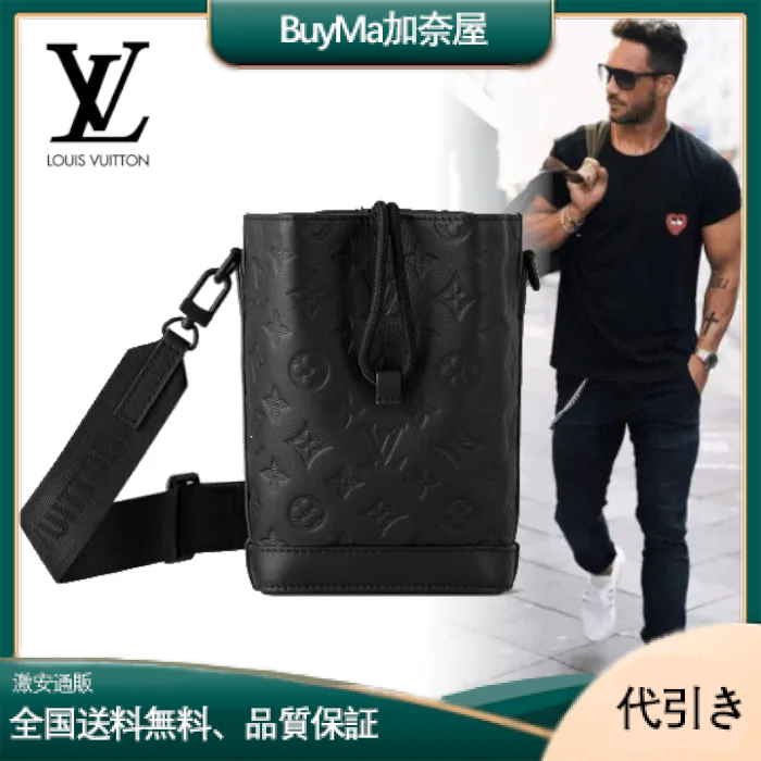 23SS◆LOUIS VUITTON◆NOE ノエ スリング ショルダーバッグ M82248-BuyMa加奈屋