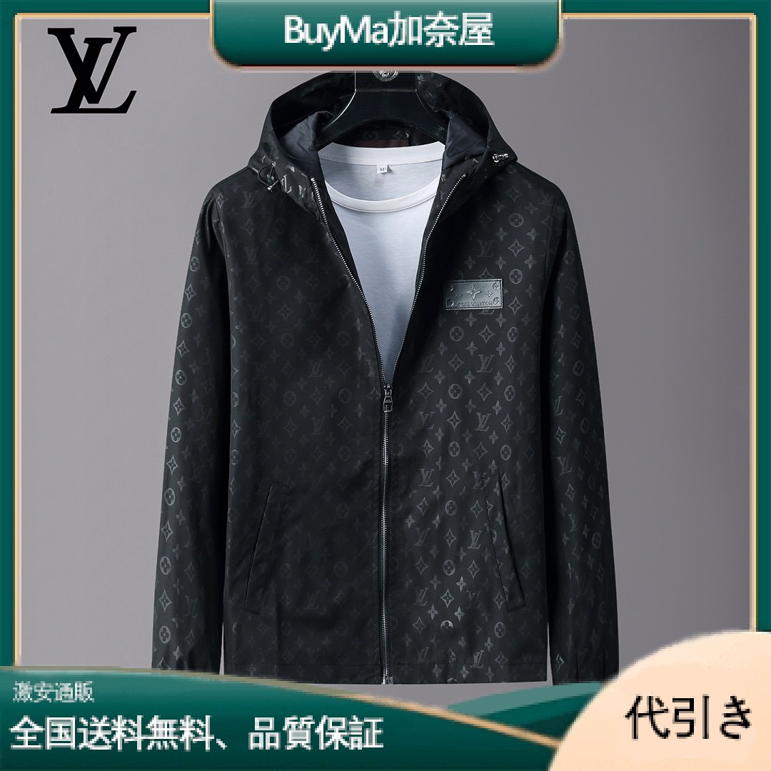 LOUIS VUITTON モノグラム モチーフ ボンバー ジャケット-BuyMa加奈屋