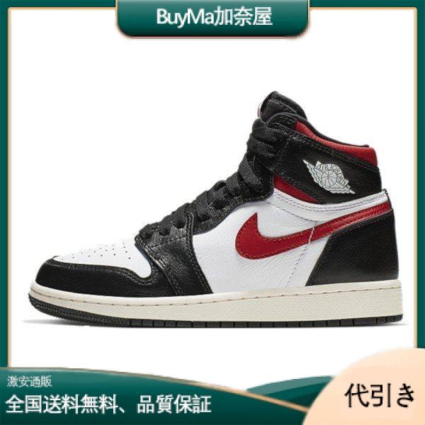 NIKE AIR JORDAN 1 RETRO HIGH OG ナイキ エア ジョーダン 1 レトロ ハイ OG 555088-061-加奈洋服屋