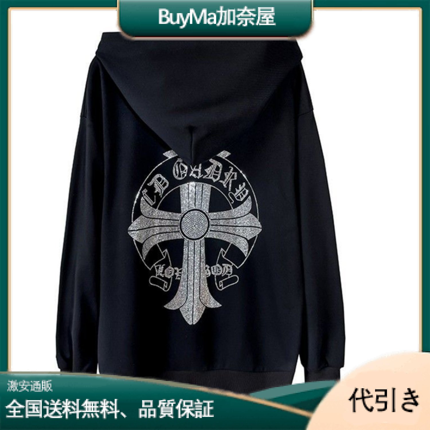 【Chrome Hearts】クロムハーツ 男女兼用-BuyMa加奈屋