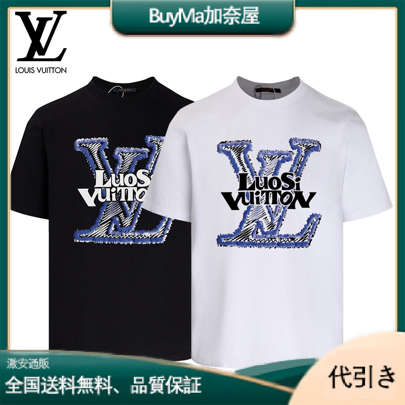 Louis Vuitton ルイヴィトン 半袖 個性的なデザイン-BuyMa加奈屋