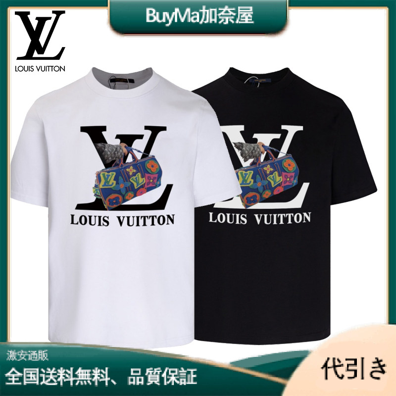 Louis Vuitton 【まとめ買い割引】ルイ・ヴィトンクルーネックTシャツ日本製品質-BuyMa加奈屋