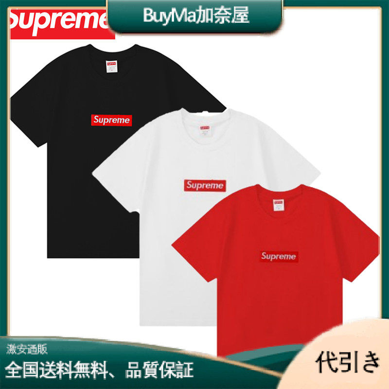 SUPREME イニシャル ボックスロゴ Tee ボックスロゴ 半袖 Tシャツ 鶴タグ ブラック/レッド-BuyMa加奈屋