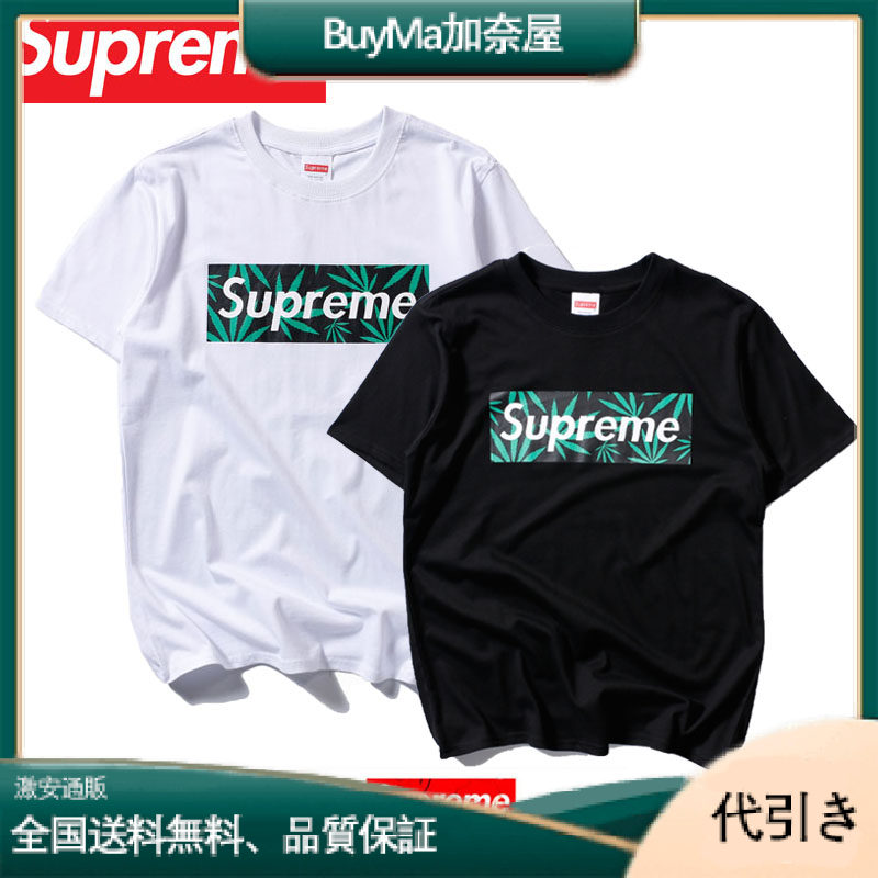 トレンドのSUPREMEクラシックロゴプリントフレームリーフシュプリームホワイト_半袖Tシャツ-BuyMa加奈屋
