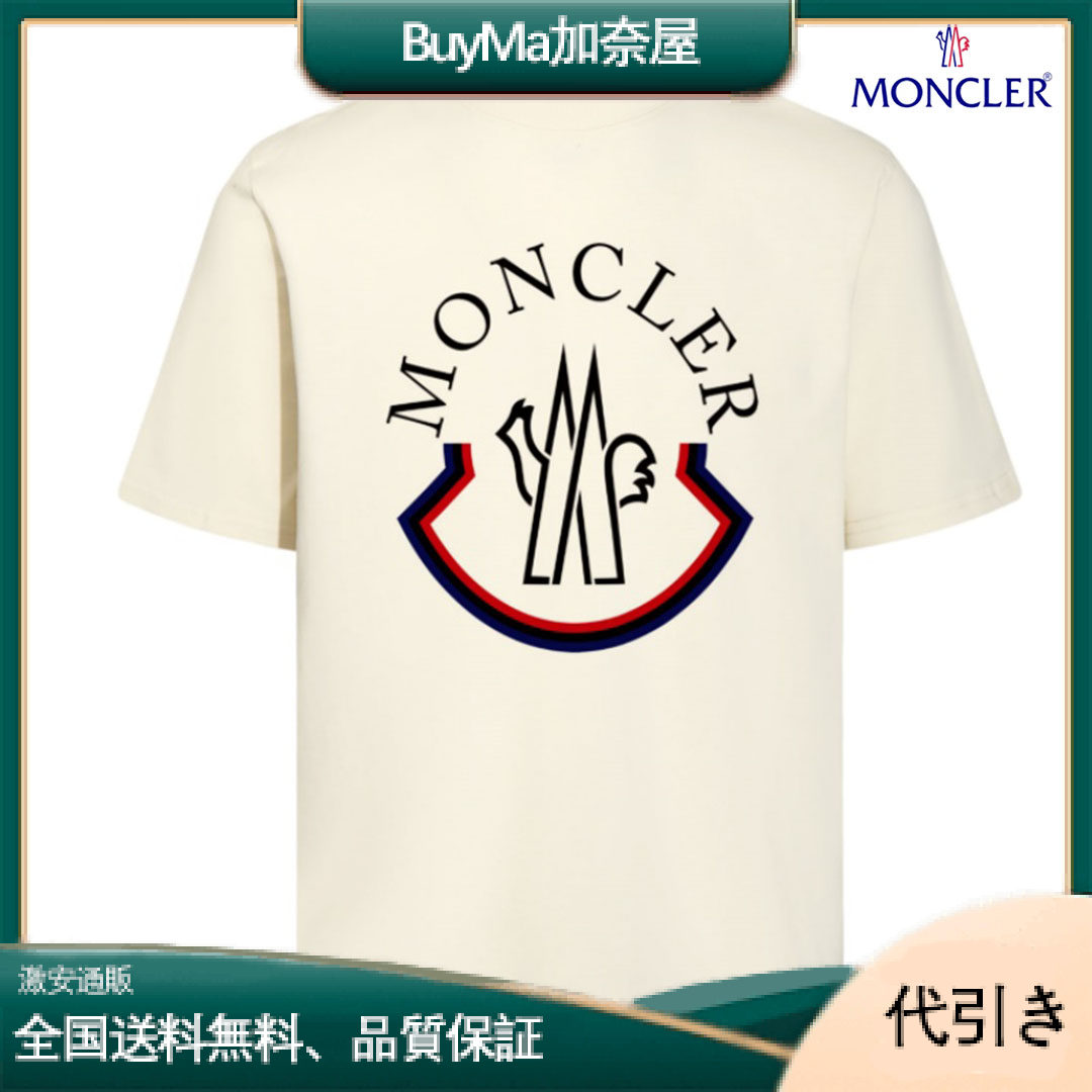 ■関税込■25ss MONCLER エフェクトプリントロゴTシャツ-BuyMa加奈屋