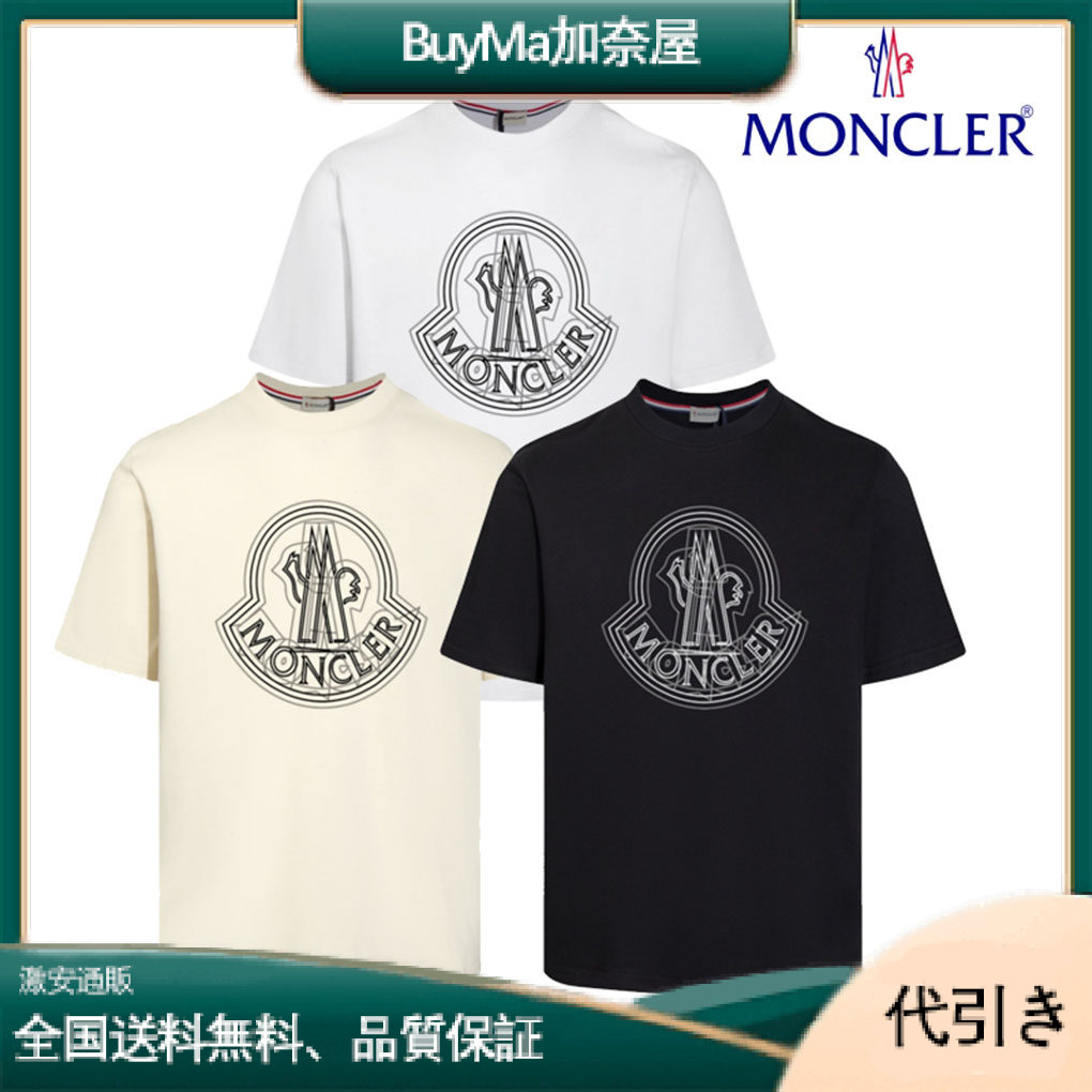 【国内発関税無】MONCLER モンクレール  ロゴTシャツ-BuyMa加奈屋
