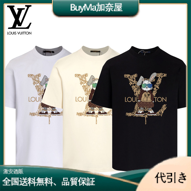 Louis Vuitton 【送料無料】ルイヴィトン ヴィンテージスタイル Tシャツ | 日本製品質-BuyMa加奈屋