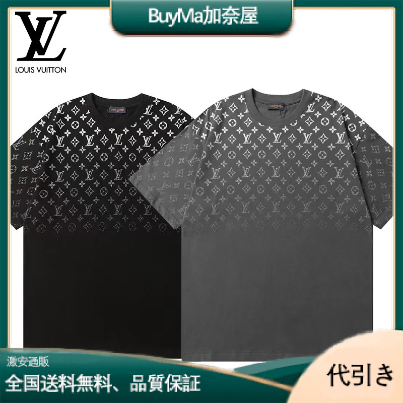 Louis Vuitton【早割】ルイ・ヴィトンTシャツ｜夏フェスのマストアイテム-BuyMa加奈屋
