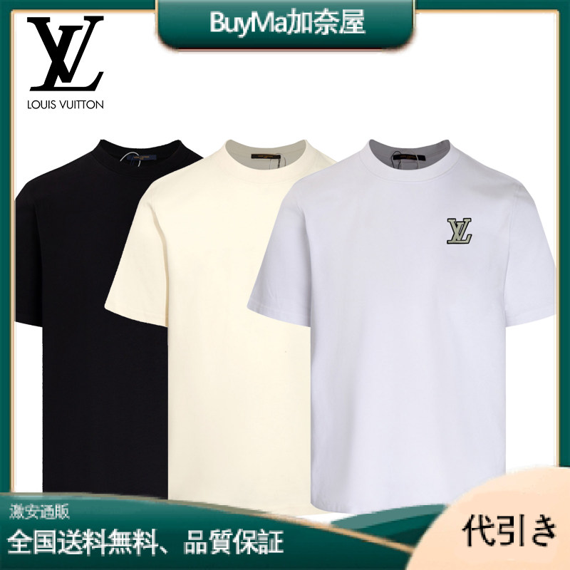 Louis Vuitton【旅行用】ルイヴィトン コンパクトTシャツ-BuyMa加奈屋