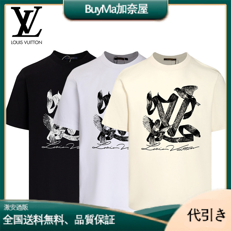 Louis Vuitton【花見シーズン】LV フォーマルTシャツ｜春先先行発売-BuyMa加奈屋