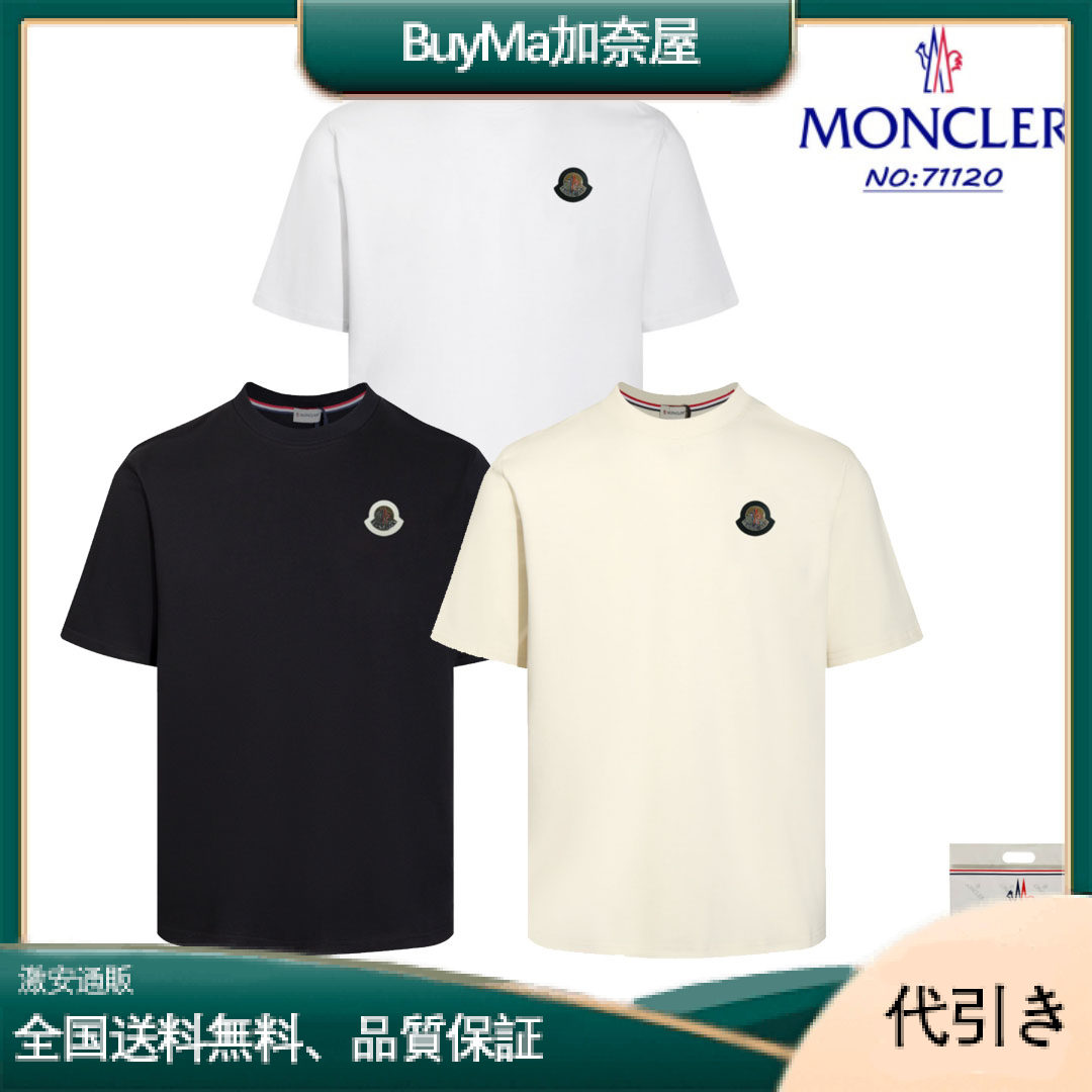 新作★MONCLER*クールで快適なスタイル*ロゴコットンTシャツ-BuyMa加奈屋