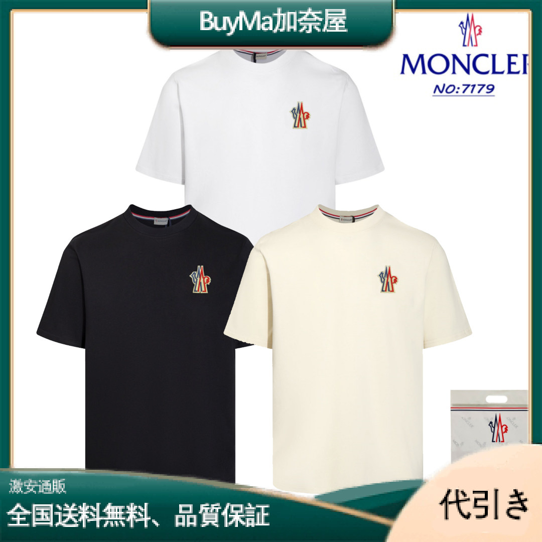 MONCLER 2025/24秋冬 クリスタルライン入り クルーネックTシャツ-BuyMa加奈屋