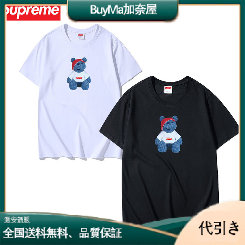 新品 Supreme Bandana Bear 半袖 T シャツ-BuyMa加奈屋