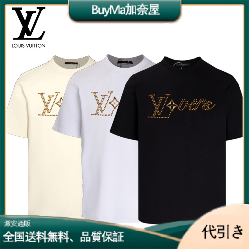 Louis Vuitton【会員限定価格】LV シルクコットンTシャツ｜肌触り最高 プレミアム仕様-BuyMa加奈屋