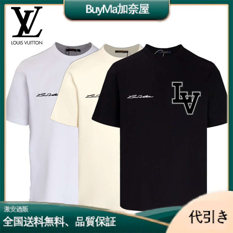 Louis Vuitton【最大50%OFF】ヴィトン アーカイブTシャツ｜バーゲンセール 最終在庫-BuyMa加奈屋