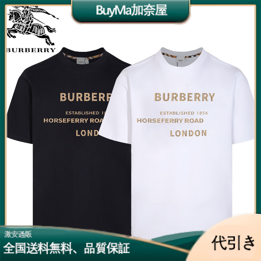 バーバリーチェックロゴTシャツ 税込送料込-BuyMa加奈屋