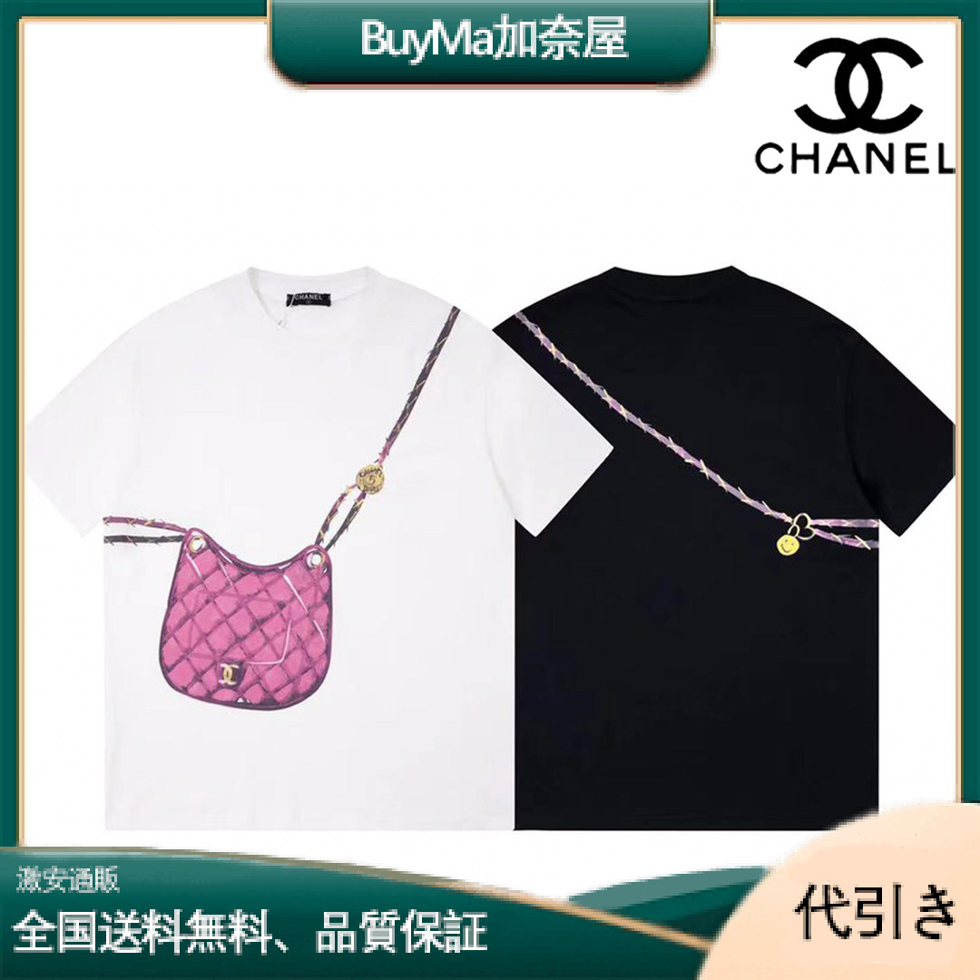 【後ろのデザインがキュート♪】シャネル　ロゴTシャツ-BuyMa加奈屋