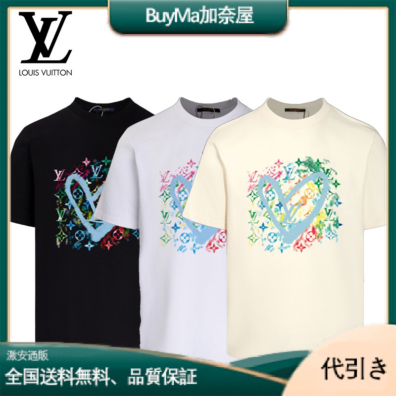 Louis Vuittonヴィトン シンプルTシャツ｜期間限定 通勤用快適素材-BuyMa加奈屋