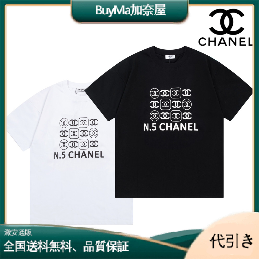 *シンプルで可愛い♪*【CHANEL】ロゴTシャツ 夏カラー 半袖-BuyMa加奈屋