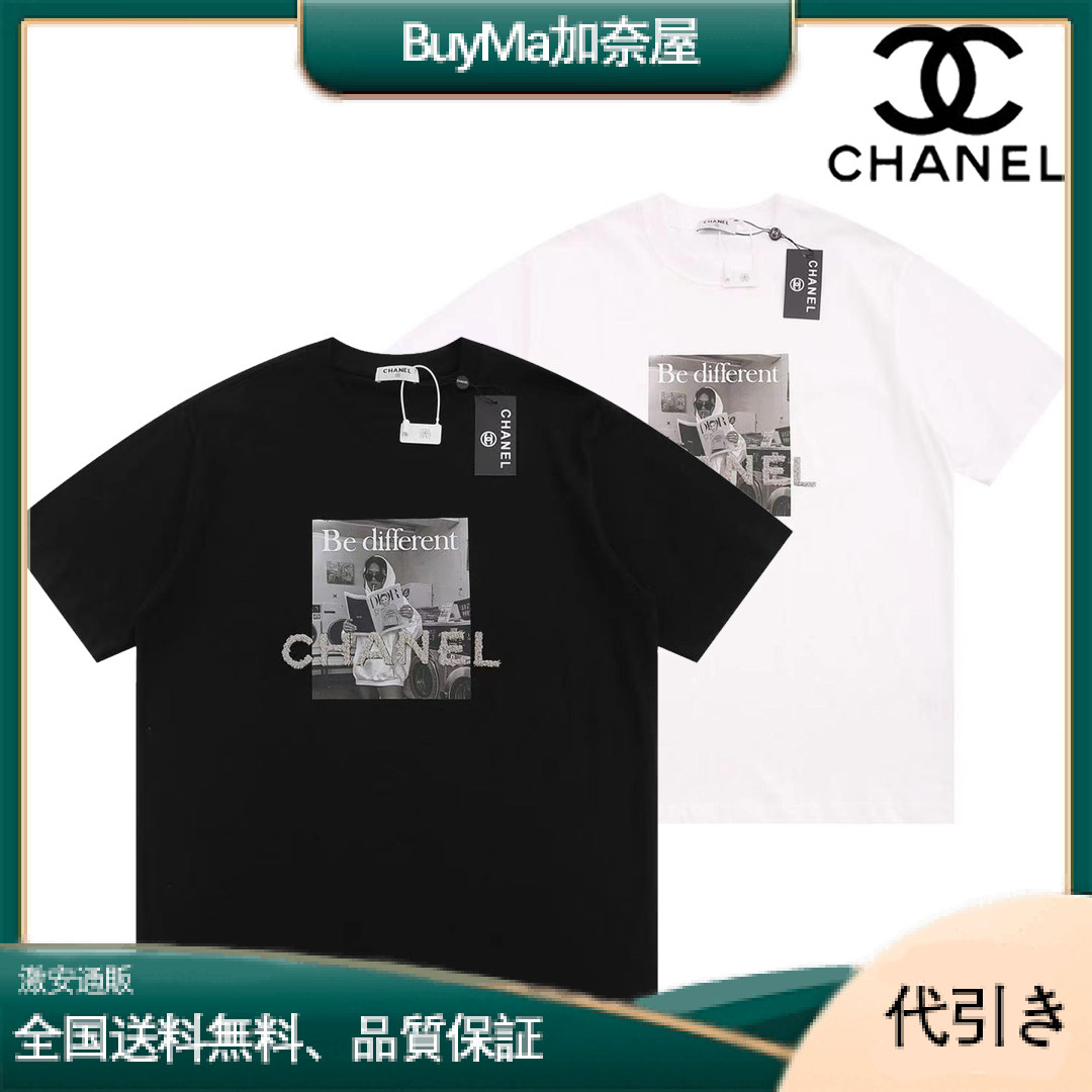 ★切手みたいなココマークが可愛い★【CHANEL】Ｔシャツ-BuyMa加奈屋