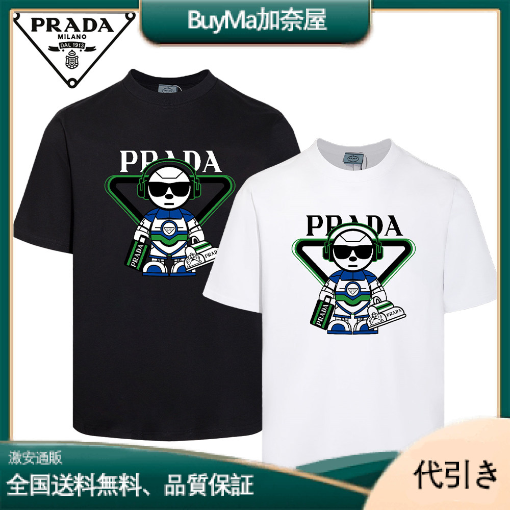 PRADA サマー メンズ ロボット ロゴ Tシャツ-BuyMa加奈屋