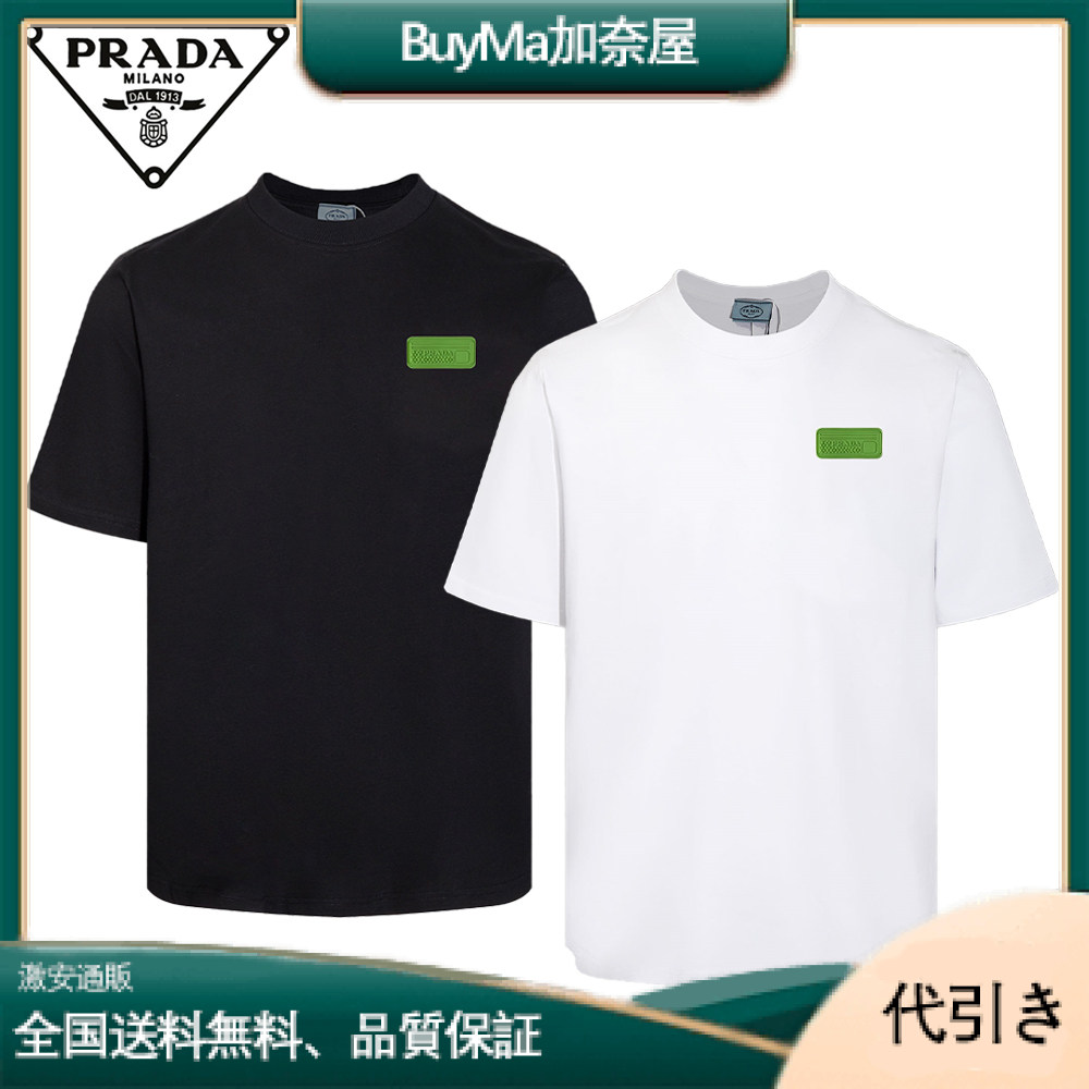 プラダ メンズ ホワイト コットン T シャツ ネオン ロゴ バッジ付き-BuyMa加奈屋