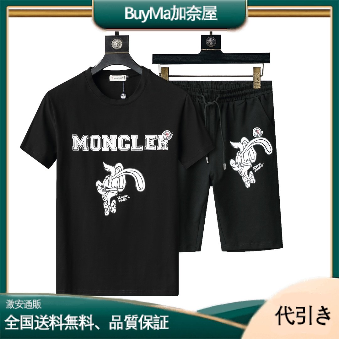 MONCLER ゆったりカジュアルな半袖ショートスーツ-BuyMa加奈屋