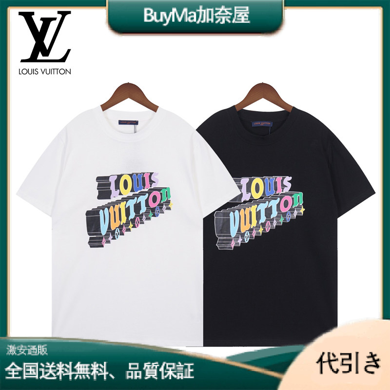 Louis Vuittonヴィトン アーカイブデザインTシャツ｜コレクター向け 限定生産-BuyMa加奈屋