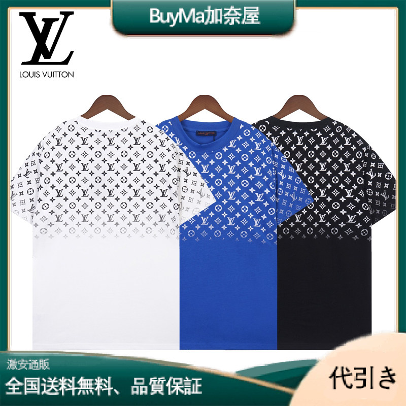 Louis Vuittonルイヴィトン モノグラム Tシャツ｜春夏新作 メンズ 上品なシンプルデザイン-BuyMa加奈屋