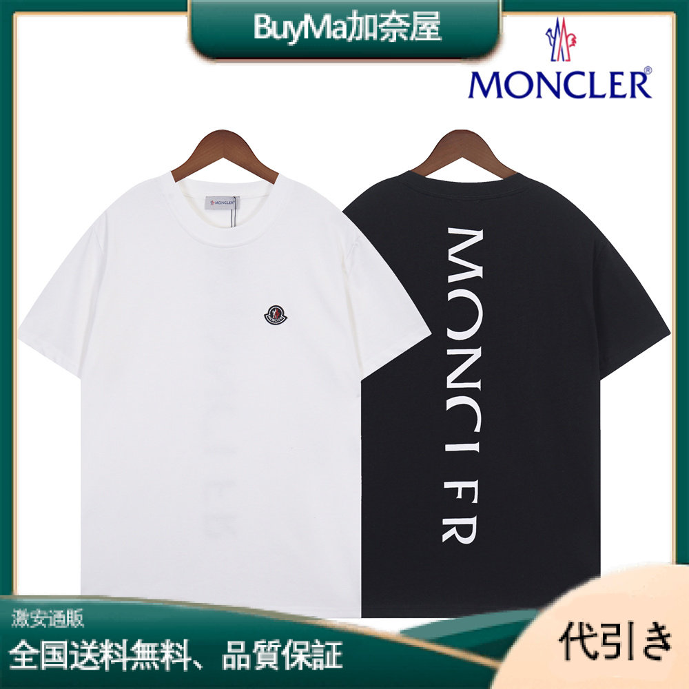 MONCLER グラフィティロゴコットンTシャツ-BuyMa加奈屋