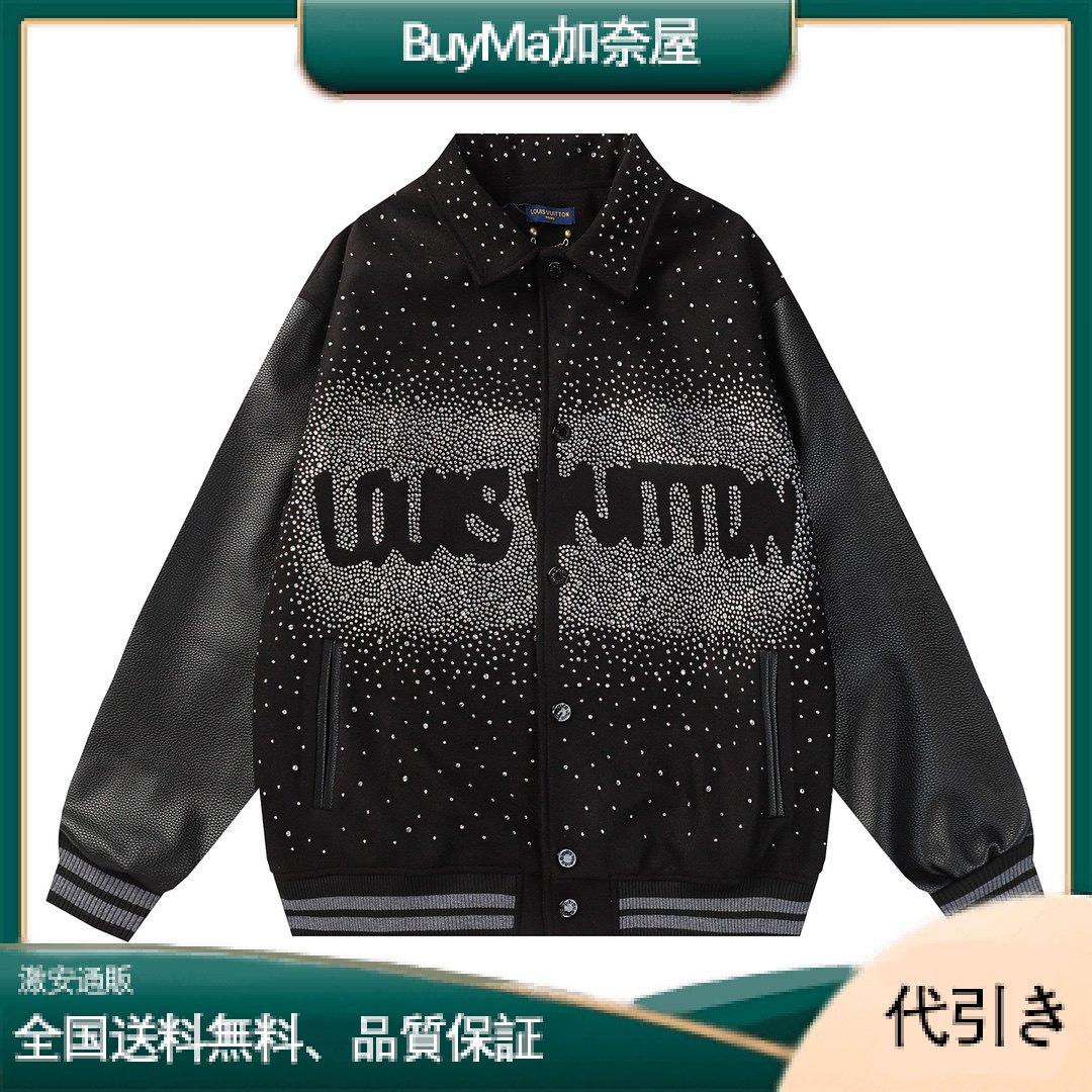 Louis Vuittonルイ・ヴィトン - オーダーメイド刺繍入りヴァーシティ2-BuyMa加奈屋