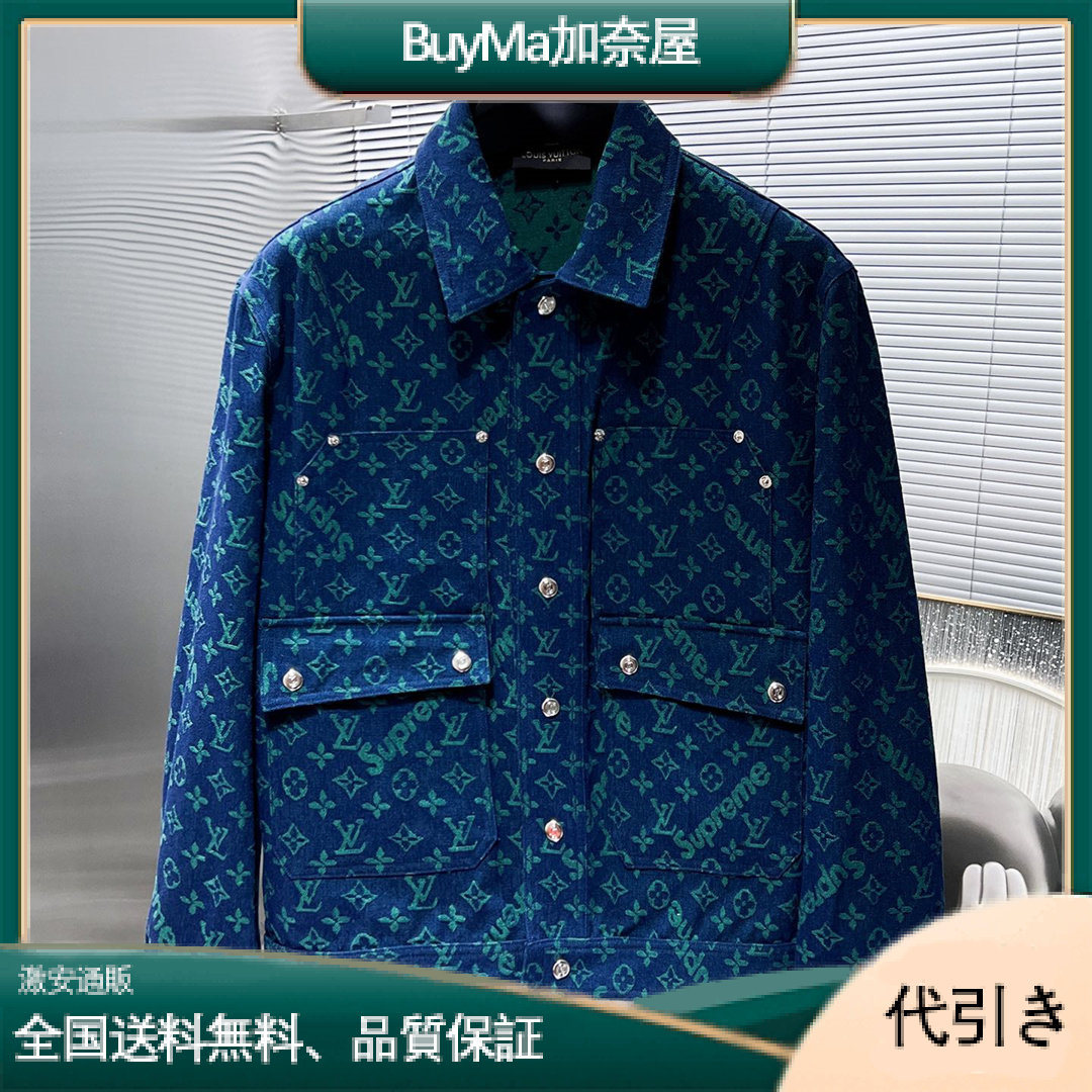 Louis Vuittonメンズスタイリッシュなアウターウェア冬用高品質服-BuyMa加奈屋