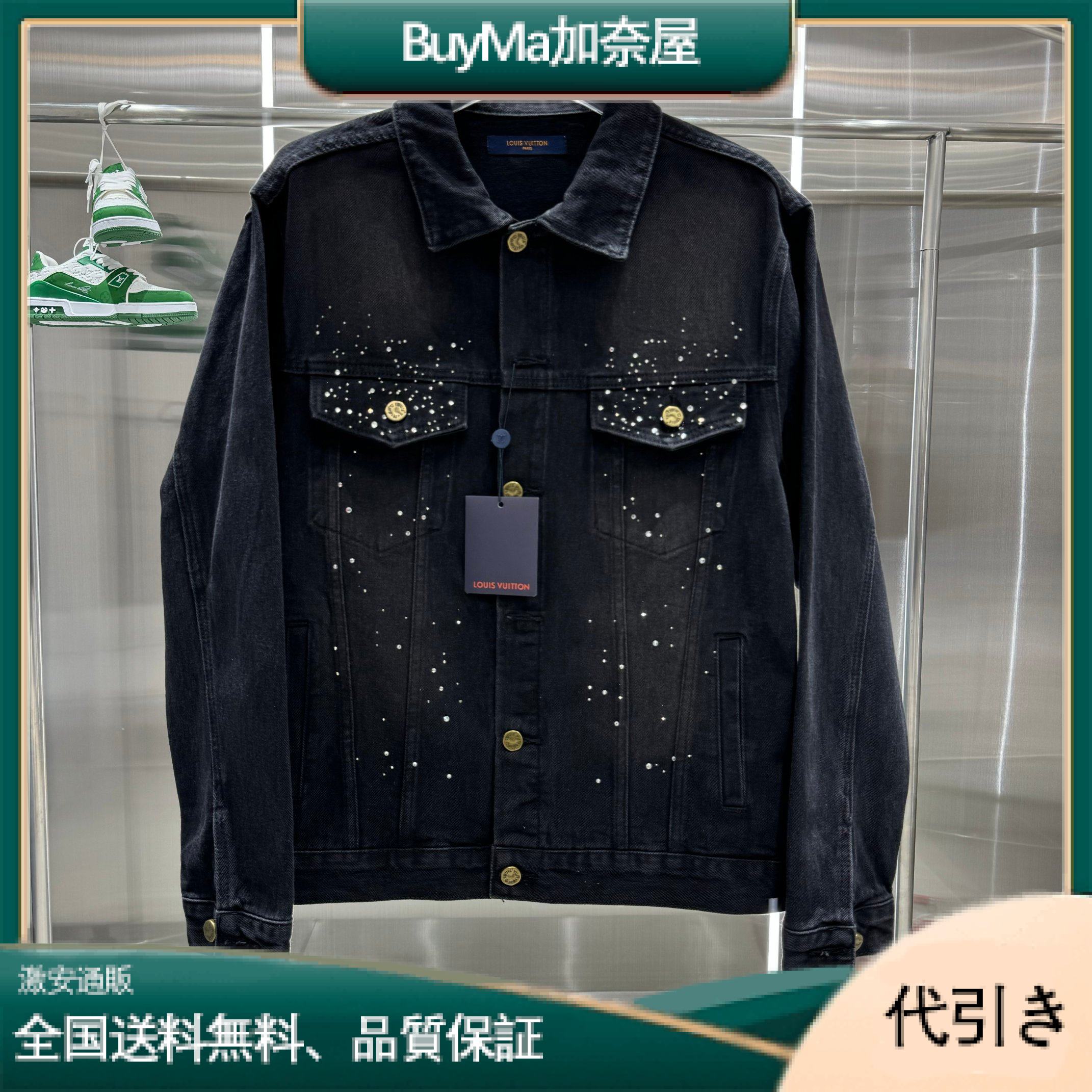Louis Vuittonメンズ新作デニムジャケット-BuyMa加奈屋
