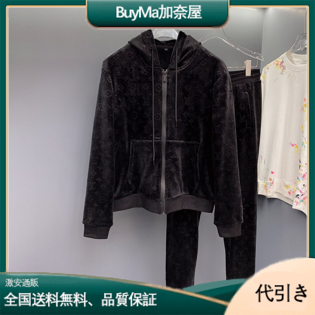 Louis Vuittonメンズ ベルベット ラウンジ スーツ-BuyMa加奈屋