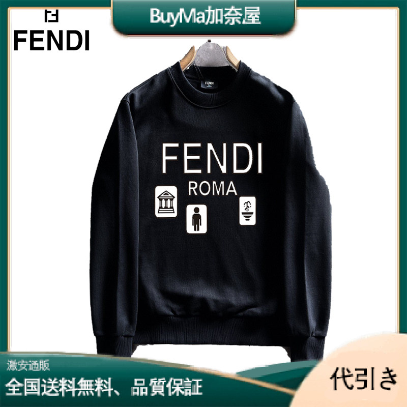 Fendi 秋冬用ラウンドネックプリント長袖スウェットシャツ-BuyMa加奈屋
