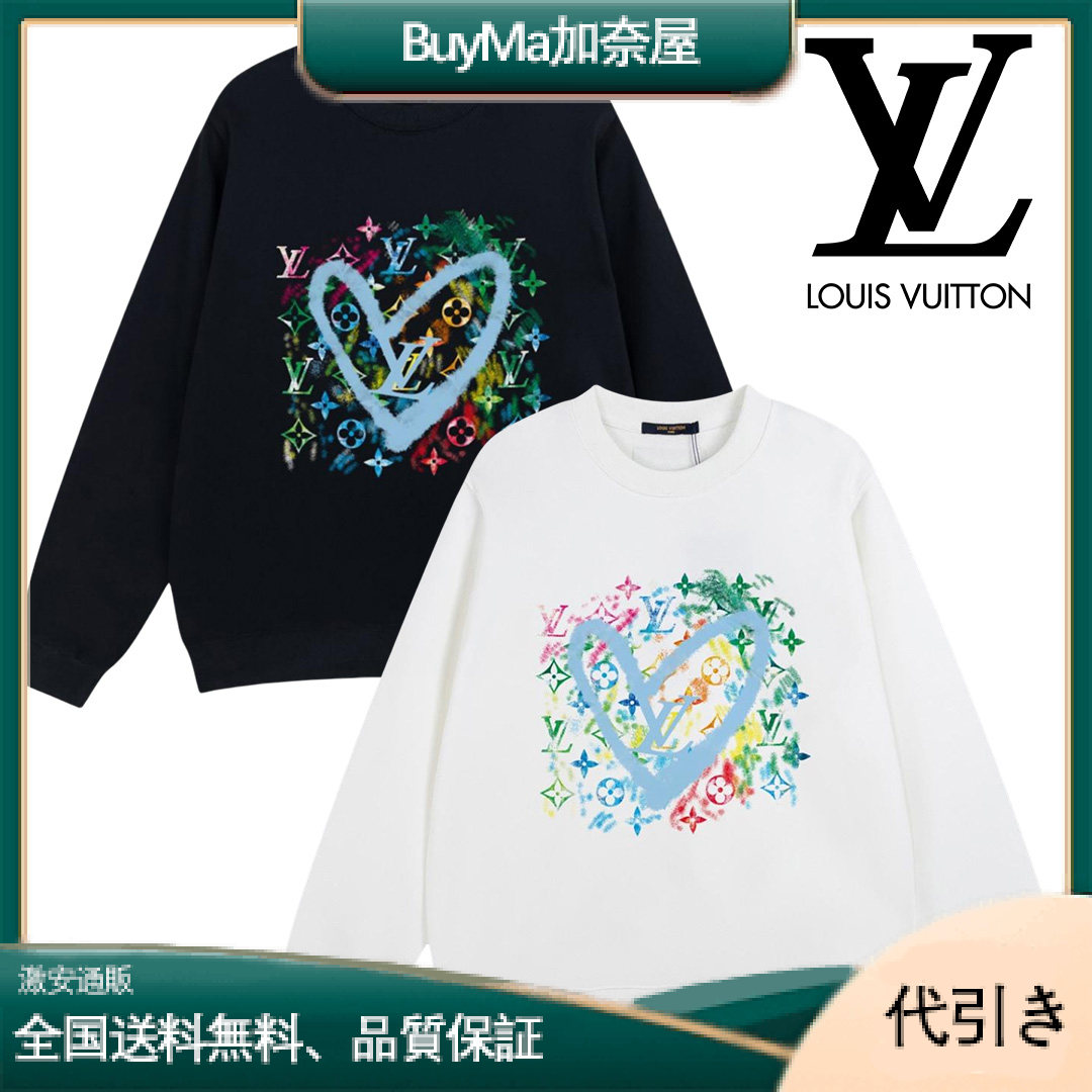 Louis Vuittonメンズ長袖スウェットシャツ-BuyMa加奈屋