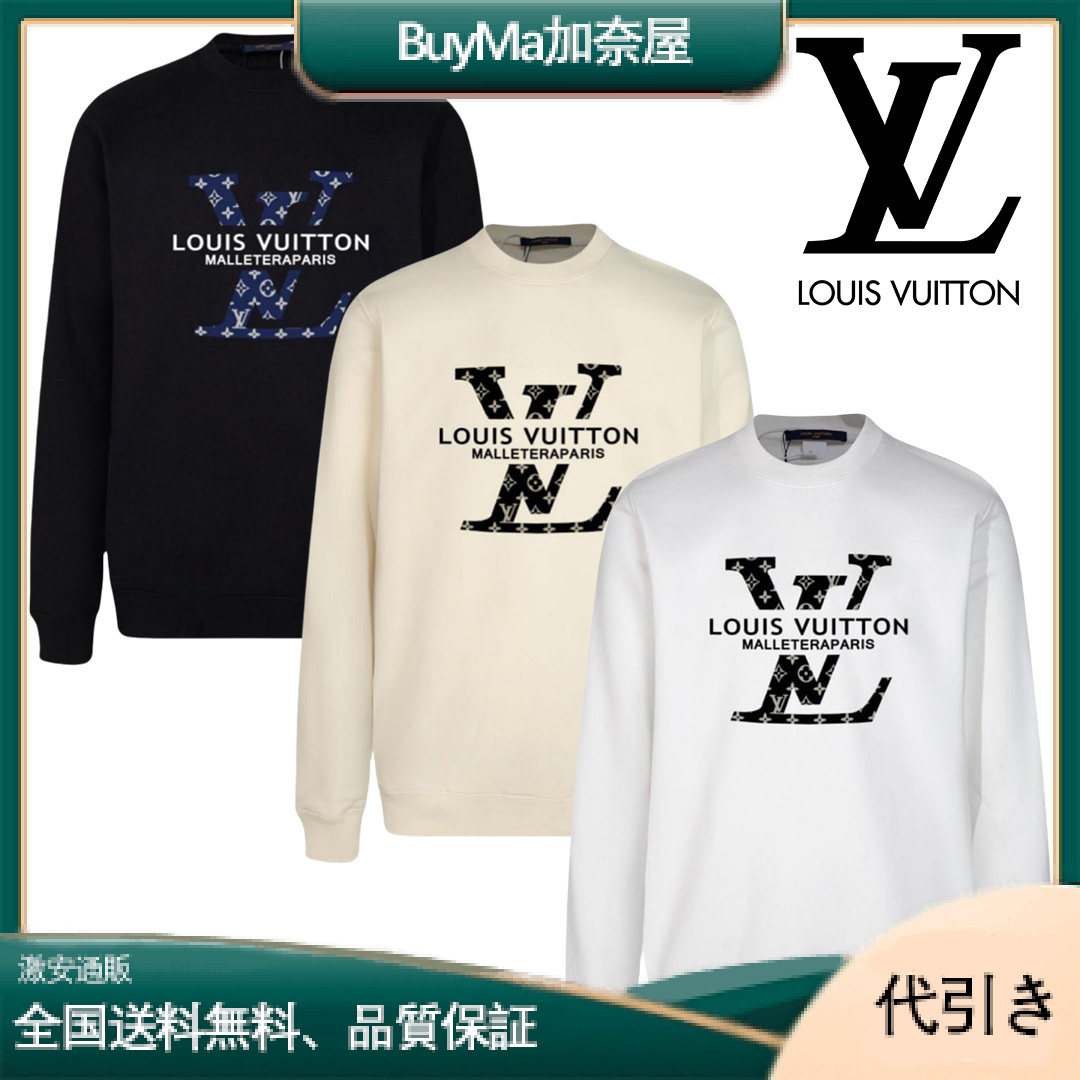 Louis Vuittonメンズとレディースのクラシックなプリントスウェットシャツ-BuyMa加奈屋