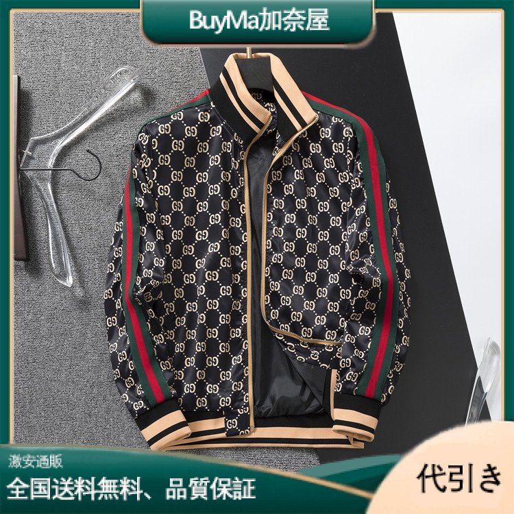 グッチ♦セール 現地価格 数量限定 完売必至 コットンジャージー スウェットシャツ-BuyMa加奈屋