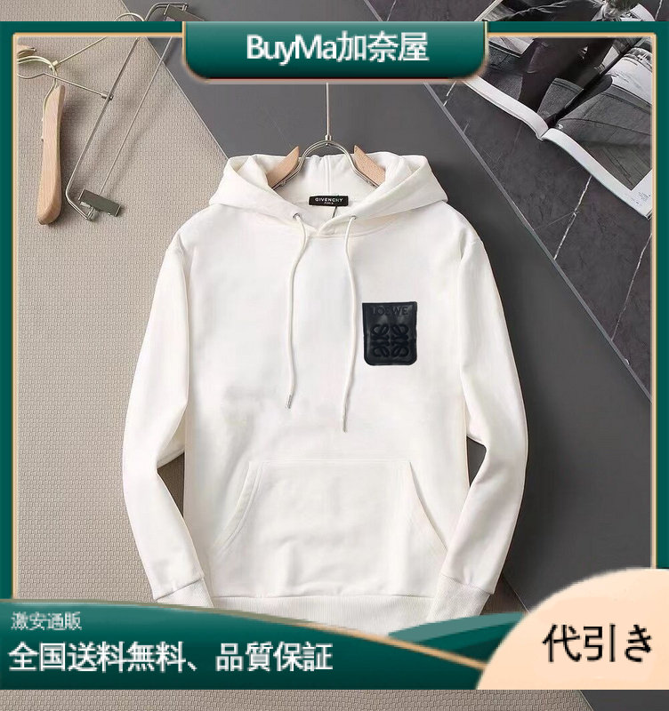 ロエベ レザー ロゴ パッチワーク フード付きスウェットシャツ-BuyMa加奈屋
