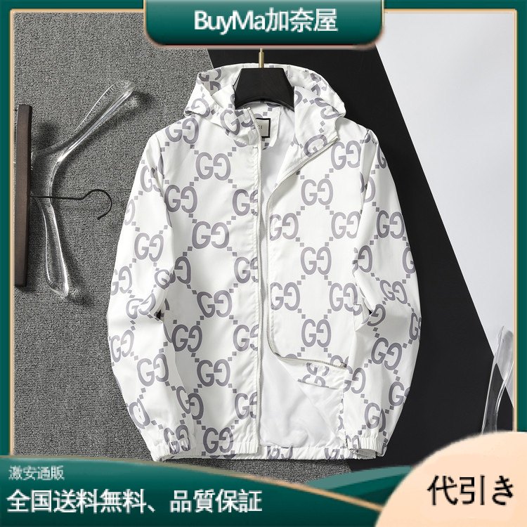 【GUCCI】ジャージー トロイヤーGGモノグラム入 ジャケット-BuyMa加奈屋