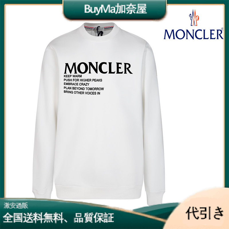 Moncler 高品質ラウンドネックメンズ長袖スウェットシャツ-BuyMa加奈屋