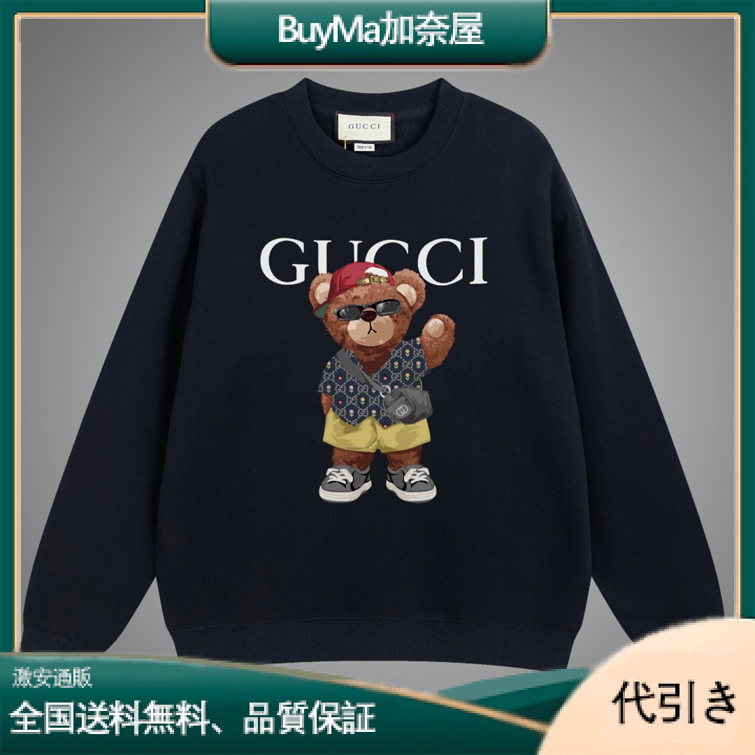 累積売上総額第１位【【送料込み】SALE!!Gucciグッチ】長袖 スウェットシャツ トレーナー グッチ-BuyMa加奈屋