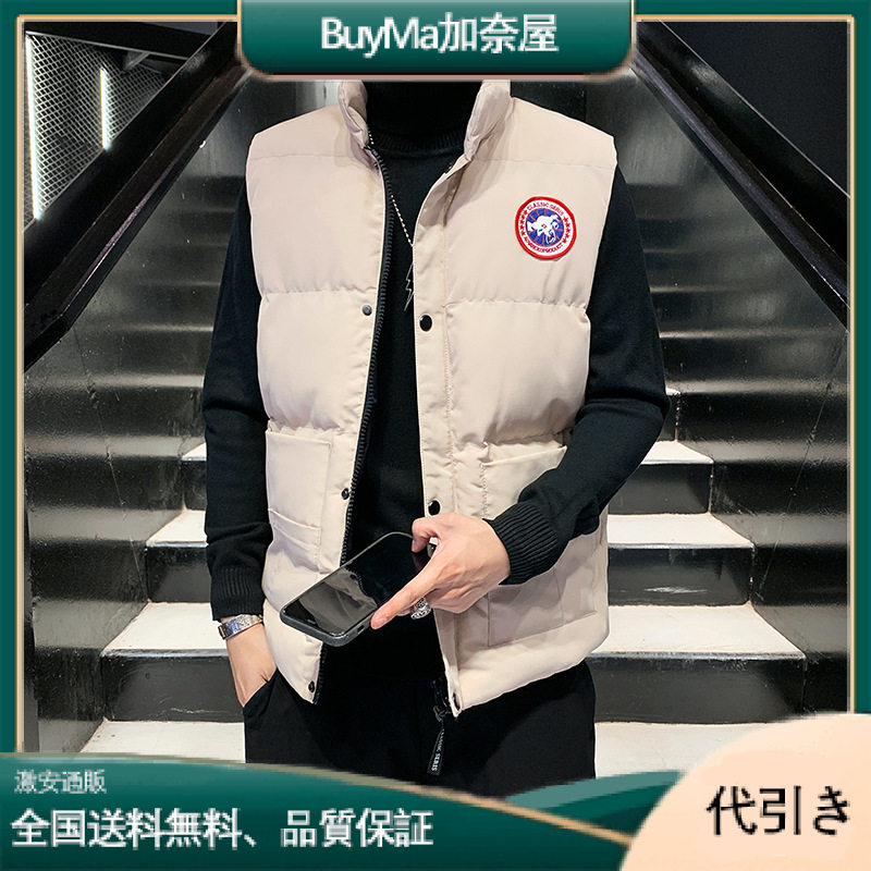 大人気★【CANADAGOOSE】Freestyle Crew Vest ＊フリースタイルベス-BuyMa加奈屋