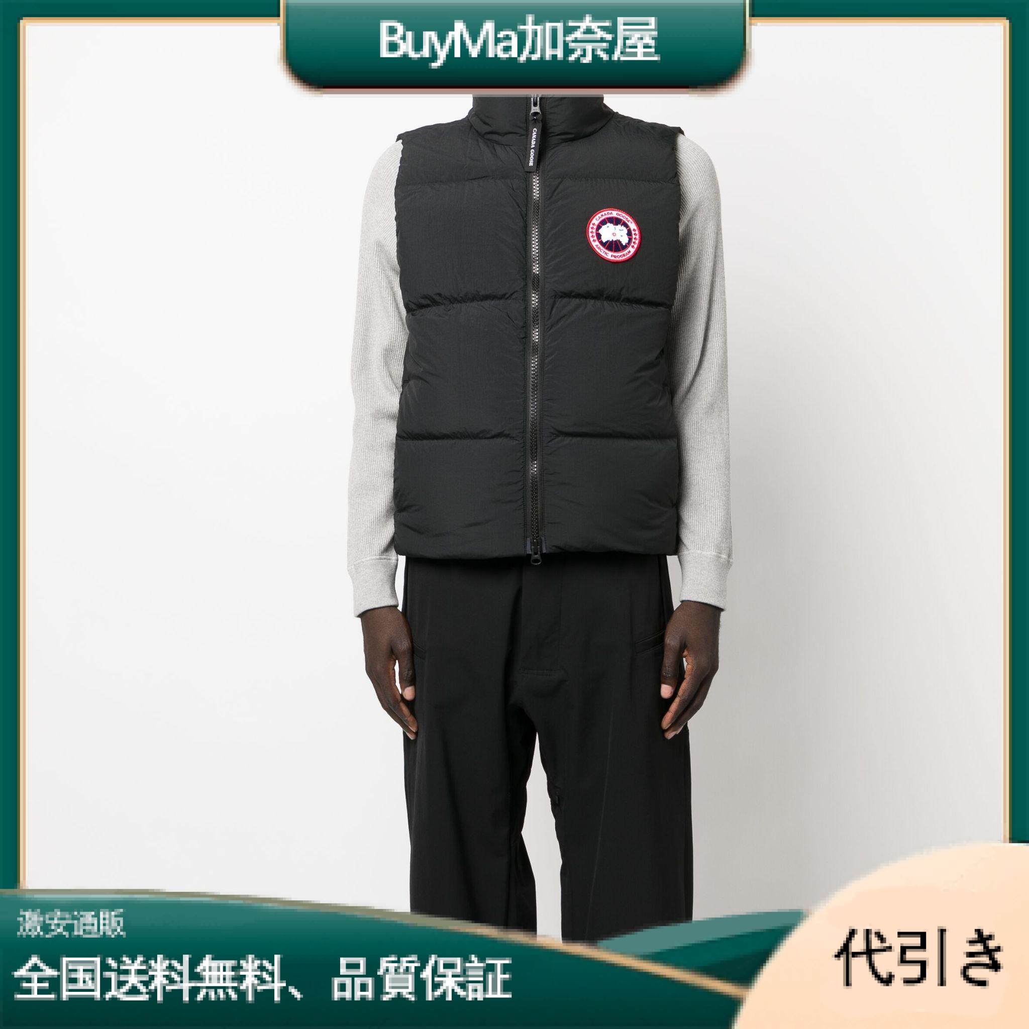 大人気★【CANADAGOOSE】Freestyle Crew Vest ＊フリースタイルベス-BuyMa加奈屋