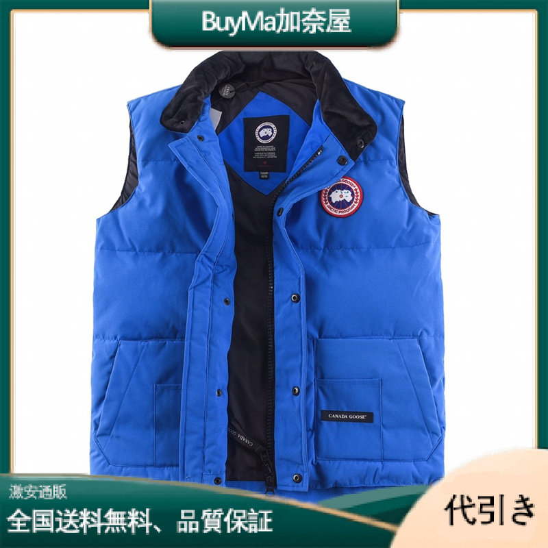 大人気★カナダからお届け【CANADAGOOSE】Freestyle Crew Vest-BuyMa加奈屋