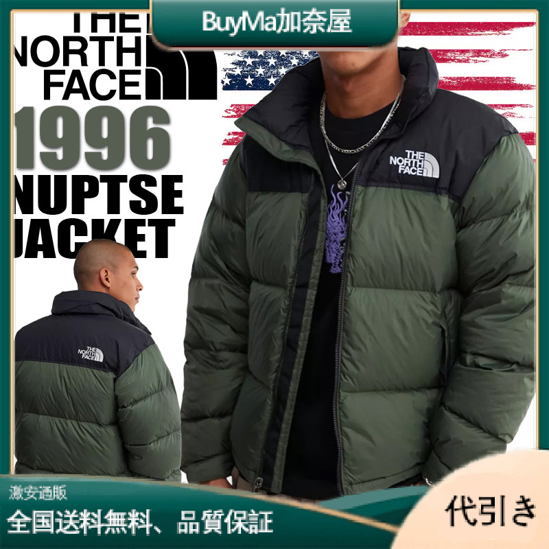 ザ・ノース・フェイス ローツェ カラーブロック パフ ジャケット-BuyMa加奈屋