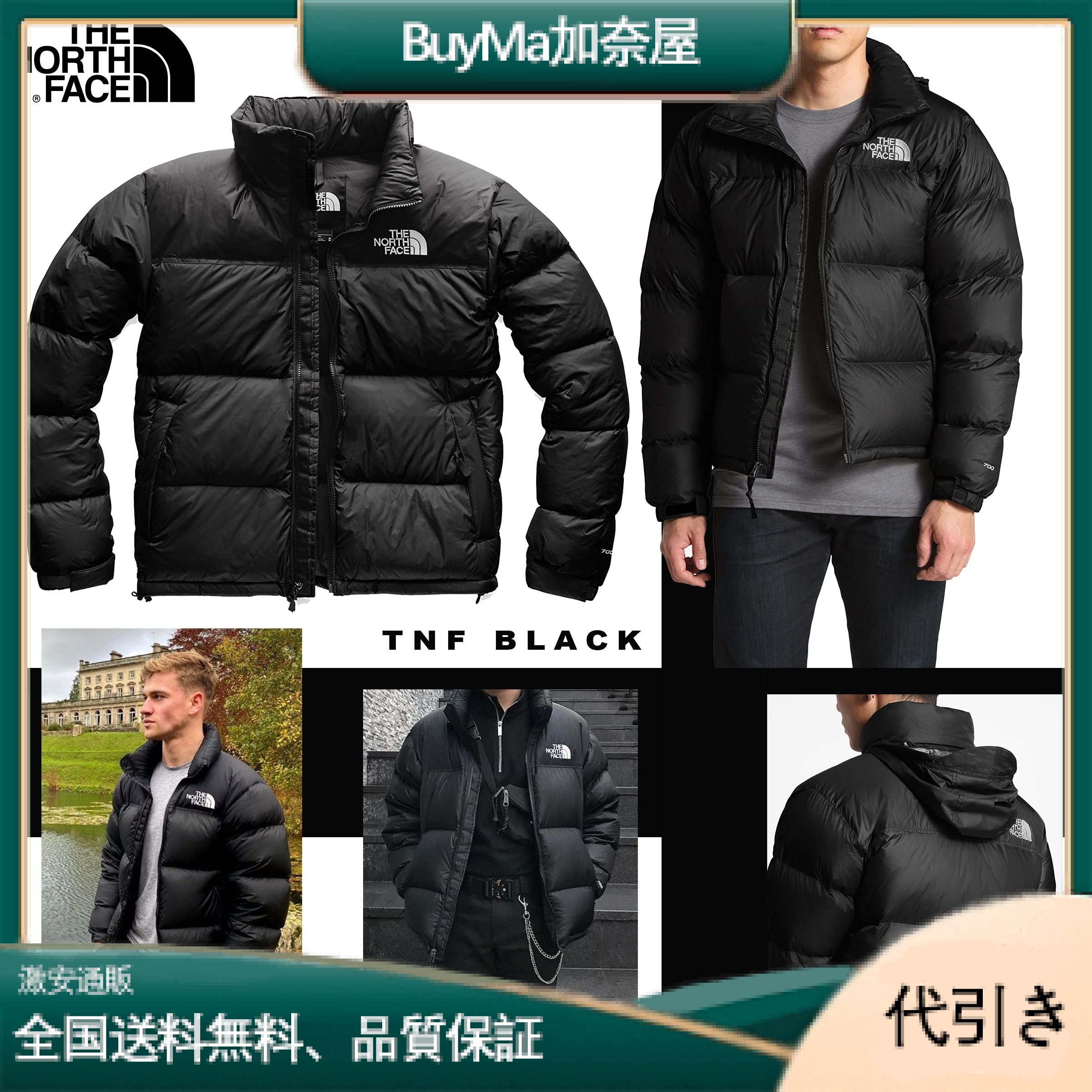THE NORTH FACEファッショナブルなショートジャケット ダウンジャケット メンズ-BuyMa加奈屋
