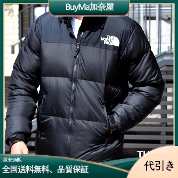 ザ・ノース・フェイス 21秋冬 スプライス700パフ フード付きダウンジャケット 男女兼用 ブラック-BuyMa加奈屋